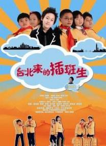 红色邮筒